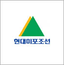 현대미포조선