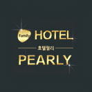 호텔펄리